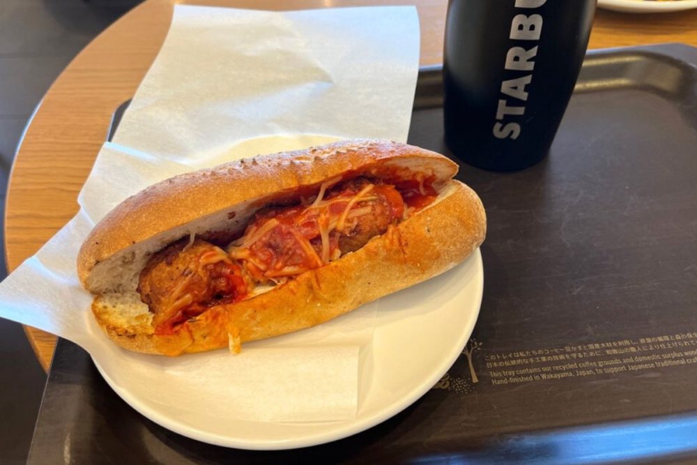 スタバのプラントベースサンド